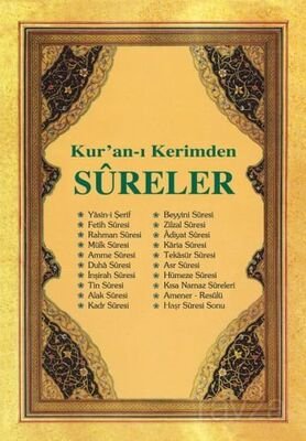 Kur'an-ı Kerim'den Sureler - 1