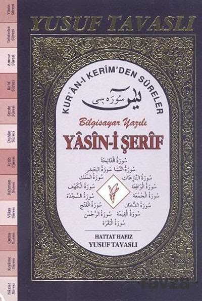 Kur’an-ı Kerim’den Sureler Bilgisayar Yazılı Yasin-i Şerif /E23 - Tavaslı Yayınları