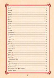 Kuran-ı Kerimi Tecvid ile Okumaya Hazırlık Elifbası - 3