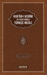 Kur’an-i Kerim’in Açiklamali Türkçe Meali - Prof. Dr. Ömer Çelik - Erkam Yayınları