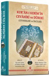 Kur'an-ı Kerim'in Cevahiri ve Düreri Cevherleri ve İncileri - 1