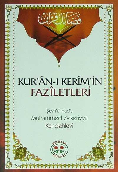 Kur'an-ı Kerim'in Faziletleri - 1