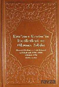 Kur’an-ı Kerim’in Faziletleri ve Okuma Adabı (Ciltli) - Ahıska Yayınevi