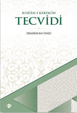 Kur'an-ı Kerim'in Tecvidi - 1