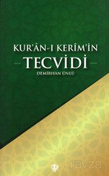 Kur'an-ı Kerim'in Tecvidi - Diyanet Vakfı Yayınları