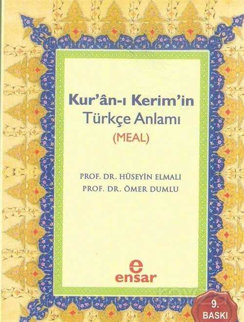 Kur'an-ı Kerim'in Türkçe Anlamı Meal (Cep Boy) - Ensar Neşriyat