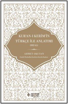 Kur'an-I Kerim'in Türkçe İle Anlatımı (Meal) - 1