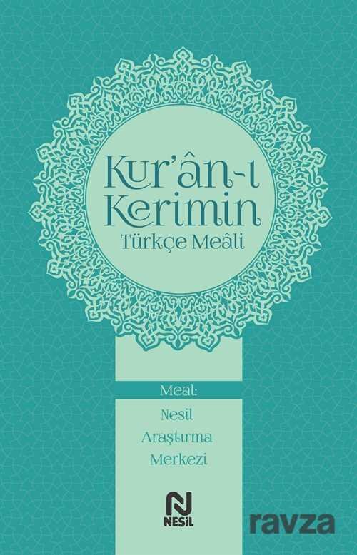 Kur'an-ı Kerimin Türkçe Meali - 1