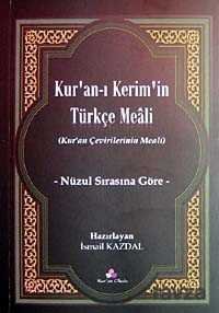 Kur'an-ı Kerim'in Türkçe Meali - 1