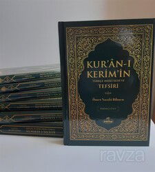 Kuranı Kerimin Türkçe Meali (Âlisi ve Tefsiri) (8 Cilt Bilmen Tefsiri - Ravza Yayınları