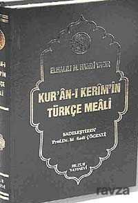 Kur'an-ı Kerim'in Türkçe Meali (Şamua-Ciltli) / Meal / 2 renk - 1