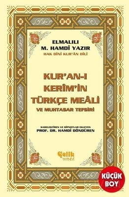 Kur'an-ı Kerim'in Türkçe Meali ve Muhtasar Tefsiri (Metinsiz Meal) - 1