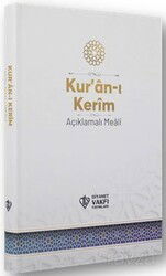 Kur'an-ı Kerîm Açıklamalı Meali Orta Boy ( Metinsiz ) - 1