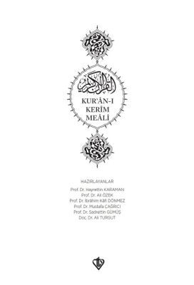 Kur'an-ı Kerîm Açıklamalı Meali Orta Boy ( Metinsiz ) - 2
