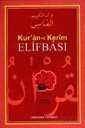 Kur'an-ı Kerîm Elifbâsı - Üsküdar Yayınevi
