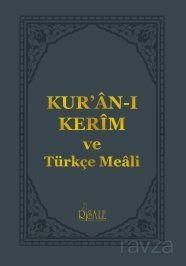 Kur'an-ı Kerîm ve Türkçe Meali - 1