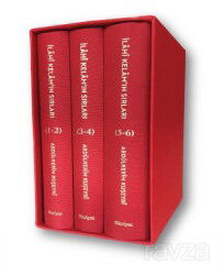 Kur’an-ı Kerîm’in Tasavvufî Tefsiri: İlahî Kelam’ın Sırları (3 Bez Cilt - 6 Kitap) - Fikriyat Yayınevi