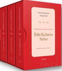 Kur’an-ı Kerîm’in Tasavvufî Tefsiri: İlahî Kelam’ın Sırları (3 Cilt - 6 Kitap) - Fikriyat Yayınevi