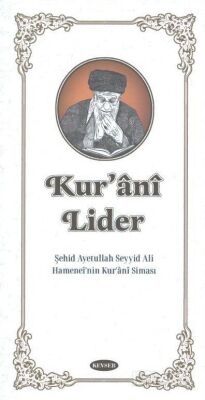 Kuran-i Lider - 1