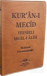 Kur’an-ı Mecid Tefsirli Meali Alisi Çanta Boy (Sadece Meal) - Ahıska Yayınevi