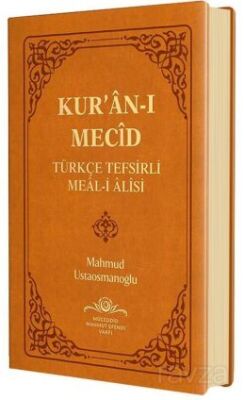 Kur'an-ı Mecid Tefsirli Meali Alisi (Hafız Boy Ciltli) - 1