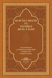 Kur'an-ı Mecid ve Tefsirli Meali Alisi (Orta Boy) Kuşe Kapak - Ahıska Yayınevi