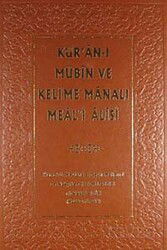 Kur'an-ı Mübin ve Kelime Manalı Meali Alisi 2. Cilt - Ahıska Yayınevi