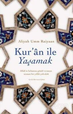 Kur'an ile Yaşamak - 1