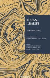 Kur'an İlimleri - Takdim