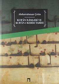 Kur'an İlimleri ve Kur'an-ı Kerim Tarihi - 1
