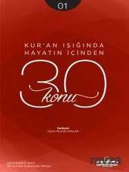 Kur'an Işığında Hayatın İçinden 30 Konu (Cep Boy) - Süleymaniye Vakfı Yayınları