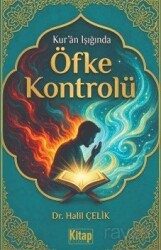 Kur'an Işığında Öfke Kontrolü - Kitap Dünyası (Konya)