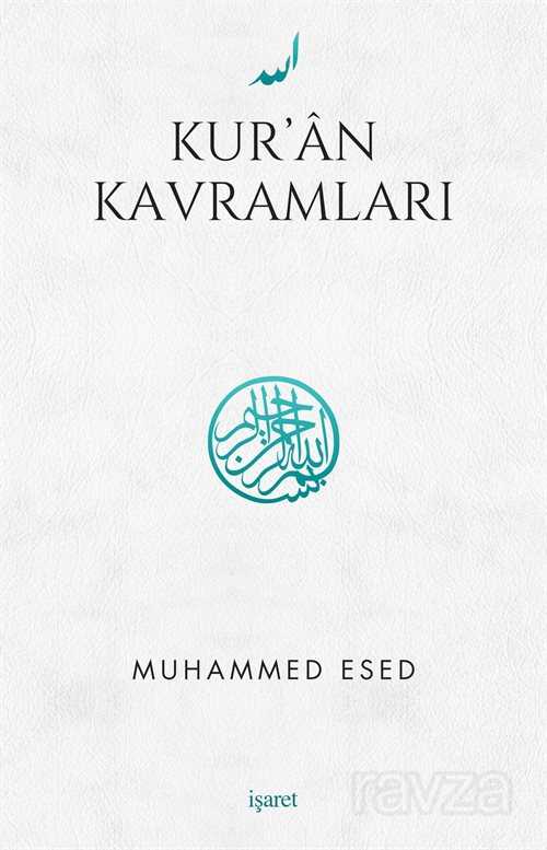 Kur'an Kavramları - İşaret Yayınları