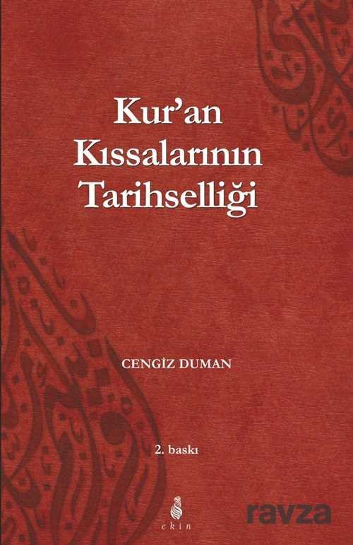 Kur'an Kıssalarının Tarihselliği - 1