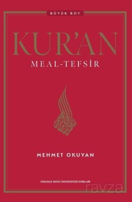 Kur’an Meal - Tefsir - 1