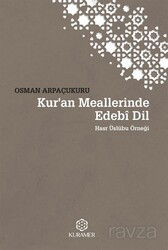 Kur'an Meallerinde Edebî Dil Hasr Üslûbu Örneği - Kuramer / Kuran Araştırmaları Merkezi