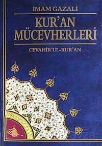 Kur'an Mücevherleri - Hikmet Neşriyat