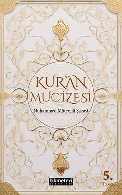 Kur'an Mucizesi - 1