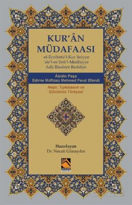 Kur'an Müdafaası - 1