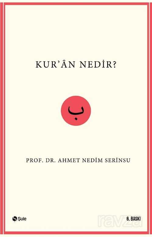 Ku'an Nedir? - Şule Yayınları