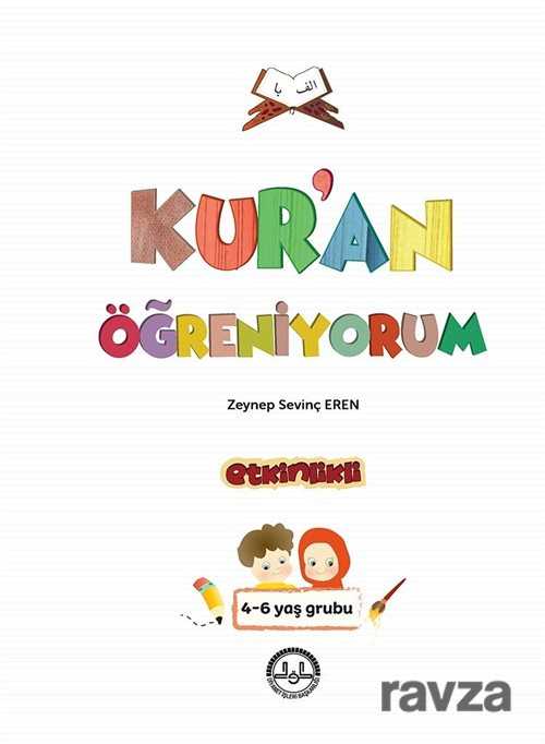 Kuran Öğreniyorum (4-6 Yaş Tek Kitap) - Diyanet İşleri Başkanlığı