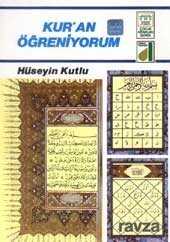Kur'an Öğreniyorum - Damla Çocuk Yayınları