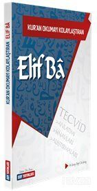 Kur’an Okumayı Kolaylaştıran Elif Ba - 1
