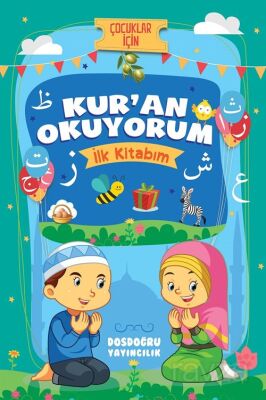 Kur'an Okuyorum (İlk Kitabım) - 1