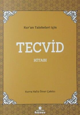 Kur'an Talebeleri İçin Tecvid Kitabı - 1