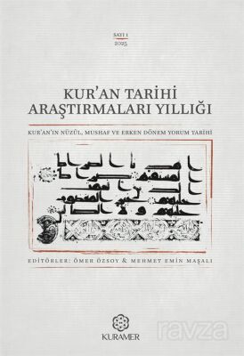 Kur'an Tarihi Araştırmaları Yıllığı - 1