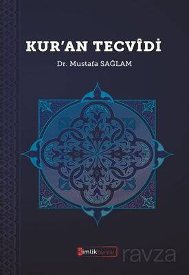 Kur'an Tecvidi - 1