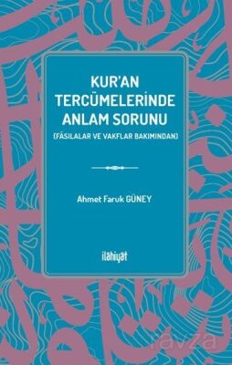 Kur'an Tercümelerinde Anlam Sorunu - 1