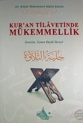 Kur'an Tilavetinde Mükemmellik (Karton Kapak) - 1