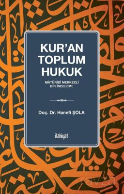 Kur'an, Toplum, Hukuk - 1